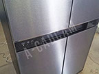 Gardrop Tipi Buzdolabı Kapı Maket alt kontrol grubu üst önden görünüş