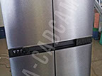 Gardrop Tipi Buzdolabı Kapı Maket alt kontrol grubu önden görünüş