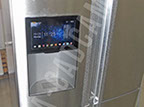 LED Aydınlatmalı Gardrop tipi Buzdolabı Kapı Maketi önden görünüş LED aydınlatmalar kapalı